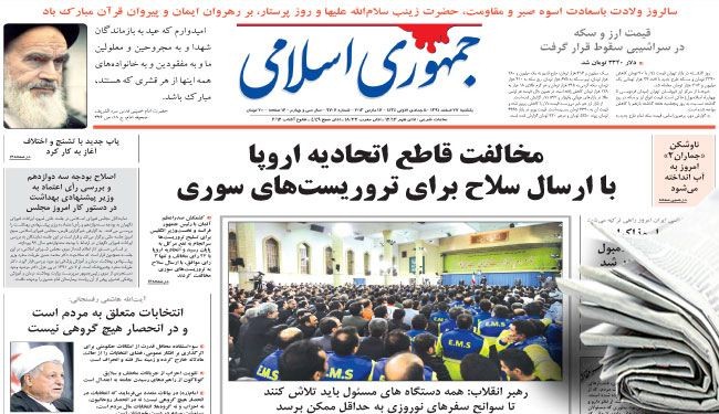 القائد يؤكد ضرورة تقليل حوادث المرور بعيد النوروز