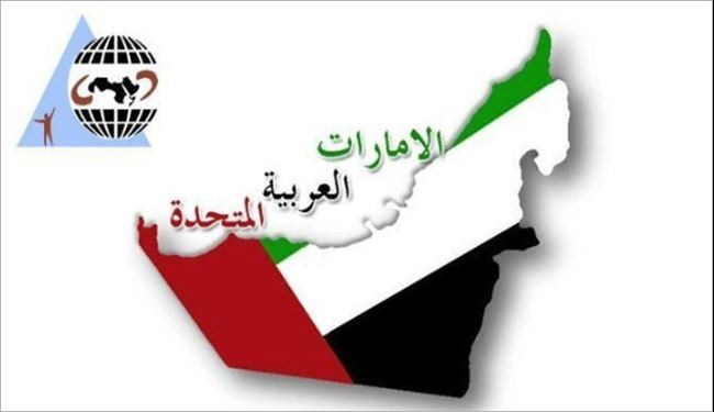 شبكة حقوقية قلقة على مصير 94 معتقلا بالامارات