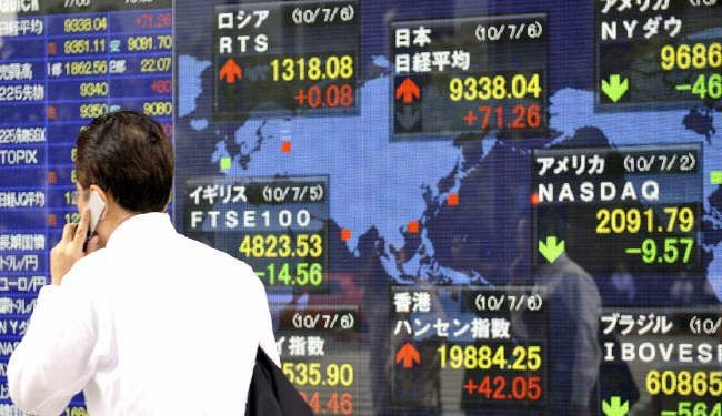 نيكي يهبط بنسبة 1.9 % بعد خطة انقاذ قبرص