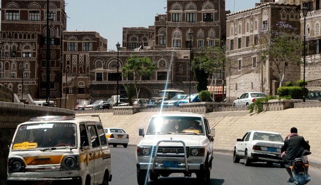 حوار وطني باليمن اليوم ومقاطعة من فصائل الجنوب