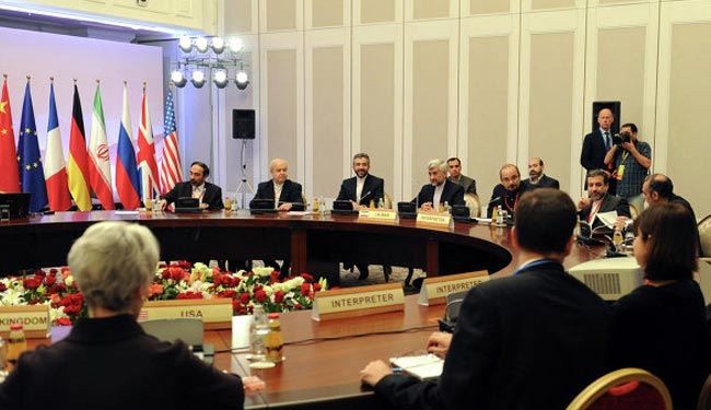 انتهاء مباحثات ايران والدول الست في اسطنبول