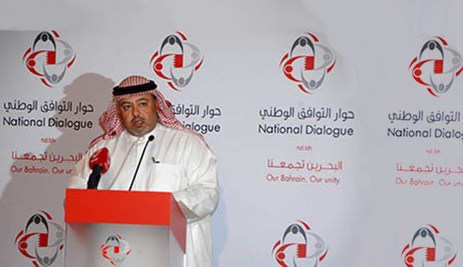 البحرين تتهم المعارضة بدور سلبي في الحوار
