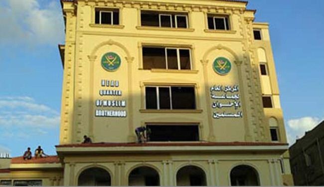 هيئة المفوضين توصي بتأييد قرار حل اخوان مصر