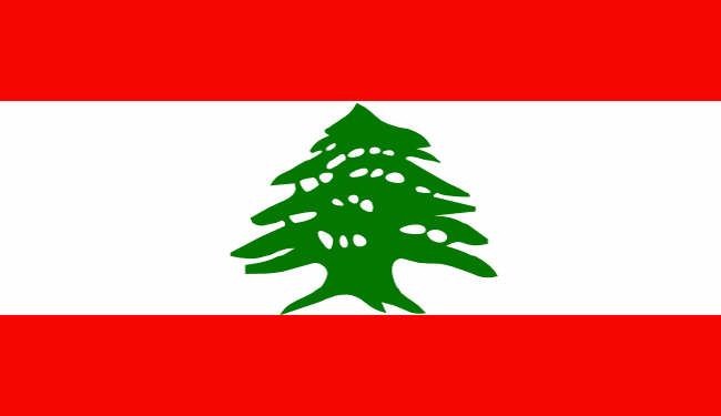 مقتل شخص وإصابة عشرين آخرين في لبنان