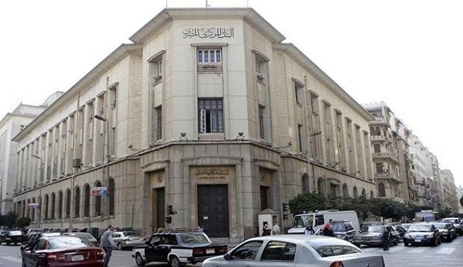 بغداد رفضت طلب مصر ايداعها 4 مليارات دولار