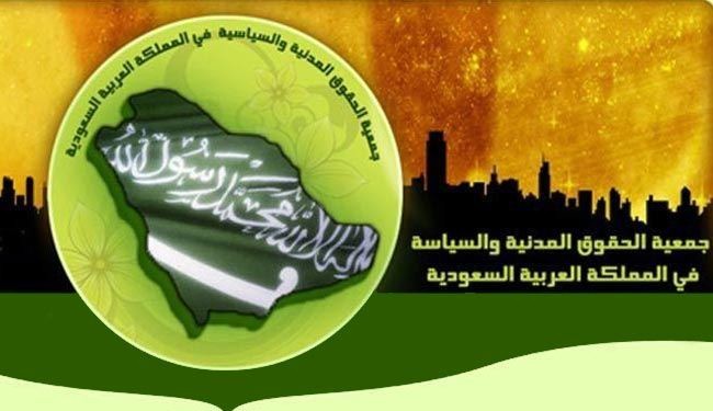 قوات النظام السعودي تعتقل الناشط هود العقيل
