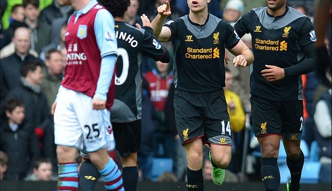 ليفربول يعمق جراح استون فيلا