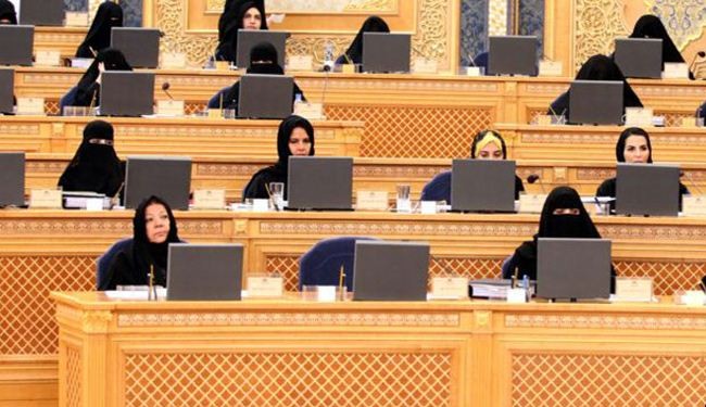 عضوات الشورى السعودي ينتقدن أداء الأمر بالمعروف