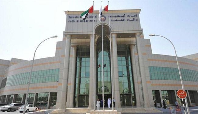 اتهام الإمارات بارتكاب تجاوزات أثناء محاكمة معارضين