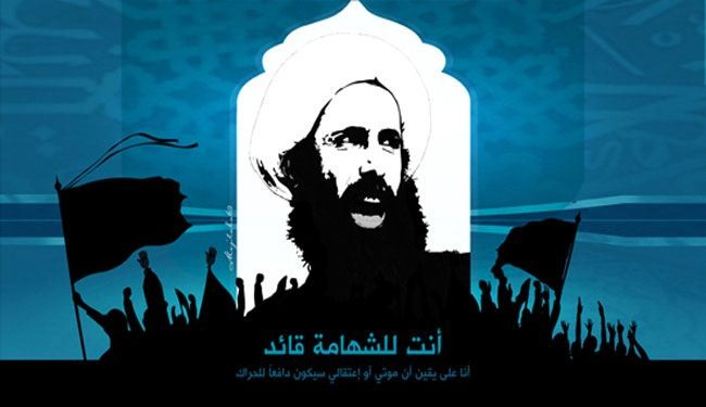 مسيرة 