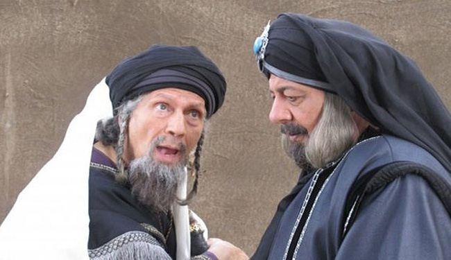 مسلسل 