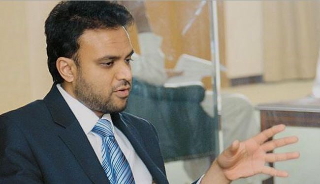 واشنطن تدعو المنامة الى احترام حقوق الانسان