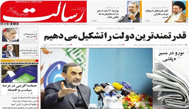 السلاح النووي الإسرائيلي خطر على العالم أجمع