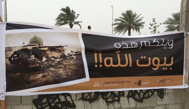 بالصور..مسيرات تطالب باعادة بناء المساجد المهدمة