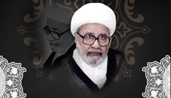 الوفاق تعزي بوفاة آية الله عبدالهادي الفضلي
