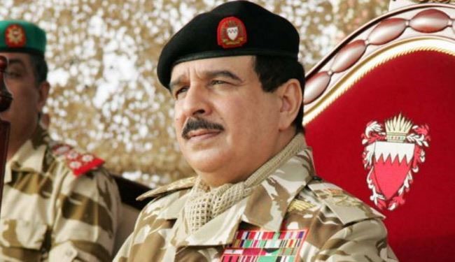 ملك البحرين: