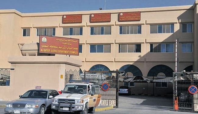 نشطاء سعوديون ضد حكم جلد سيدة في القطيف