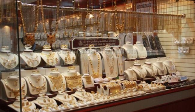 دراسة: لبس الذهب يضر بالصحة ويؤدي الى الاكتئاب
