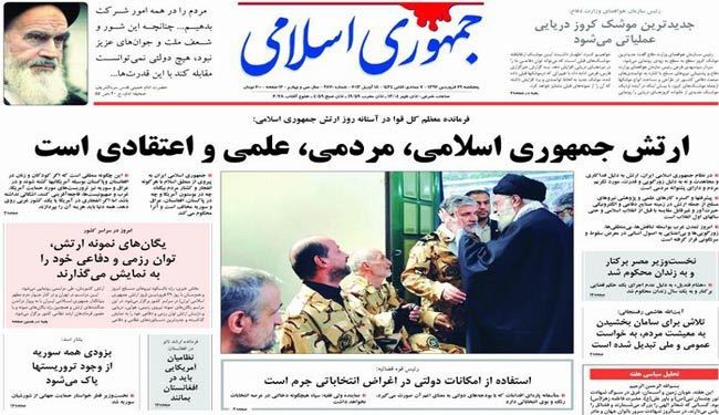 قائد الثورة: جيشنا جيش وطني وعلمي وعقيدي