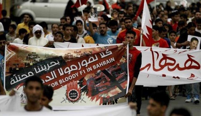 رايتس تنتقد تغاضي منظمي الفورمولا عن الانتهاكات
