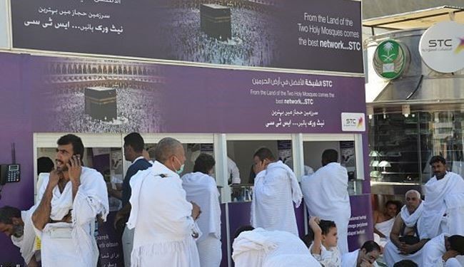 التضييق على مواقع التواصل الاجتماعي في السعودية