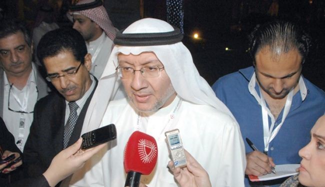 معارضة البحرين: الاستفتاء هو اساس شرعية الحوار