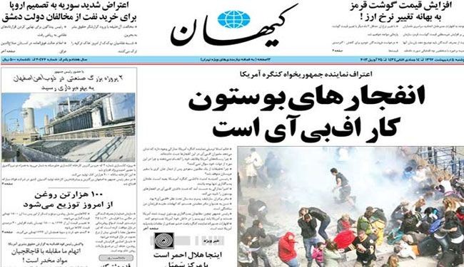 رئيس الجمهورية يدعو لاجراء انتخابات ملحمية
