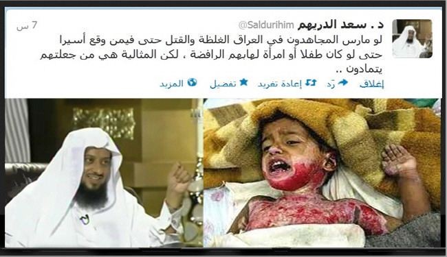 دعوة وهابية لقتل نساء وأطفال الشيعة تواجه الرفض