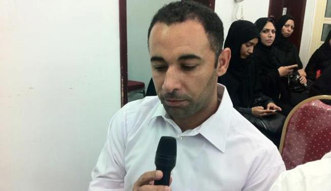 سلطات البحرين تعتقل قياديا بجمعية العمل الاسلامي