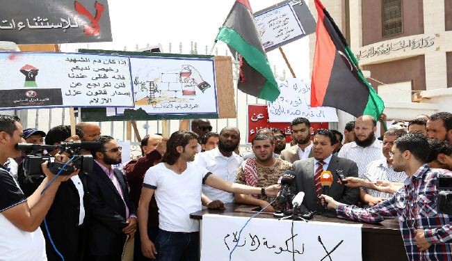 مسلحون يحاصرون مبنى الخارجية الليبية في طرابلس
