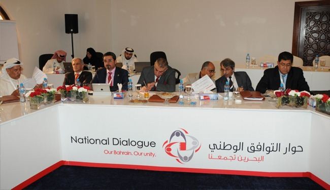 الحكومة البحرينية لا تريد الاستفتاء على نتائج الحوار