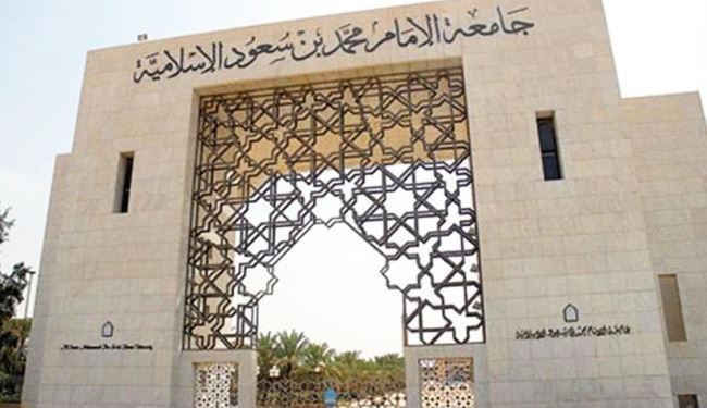 اساتید دانشگاه سعودی راننده و نجار هستند