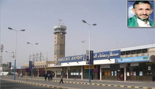 الحوثي يدين منع صنعاء سفر أحد رجاله الى مؤتمر طهران