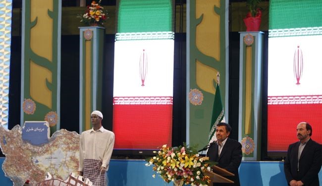 اليوم الوطني للخليج الفارسي فرصة لتوثيق التعاون بالمنطقة
