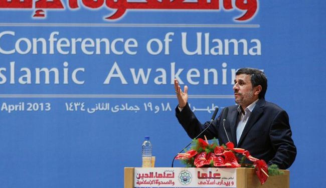 الكيان الاسرائيلي على اعتاب الانهيار والزوال