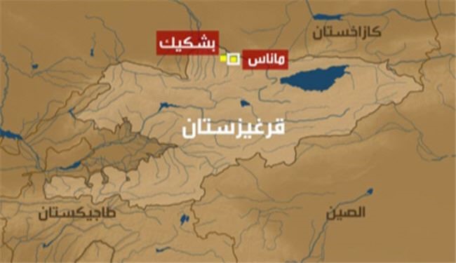 سقوط هواپیمای آمریکایی در قرقیزستان