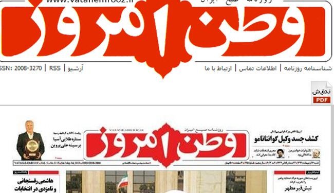 إمامي كاشاني: الصحوة الاسلامية الحالية حاصرت الاعداء