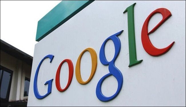 جوجل google تطلق أداة Photo Sphere لجميع المواقع