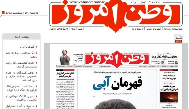 وحيدي : مغامرات الكيان الصهيوني ستعجّل بنهايته