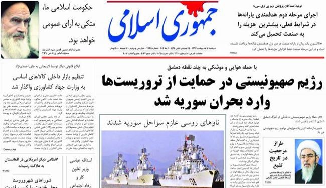 سوريا مجددا هدف للطائرات الحربية الصهيونية