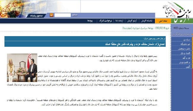 احمدي نجاد: الاعداء لا يريدون العزة والتقدم لدول المنطقة