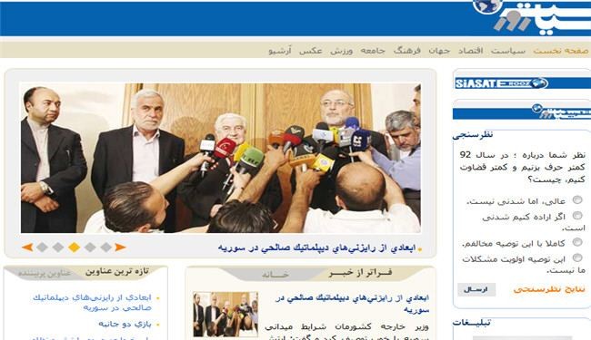 عدم الانحياز تطالب بالتصدي للاعتداءات الصهيونية