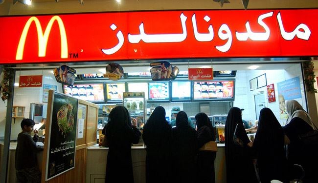 عربستانی ها در صدر فهرست تنبل ترین اعراب
