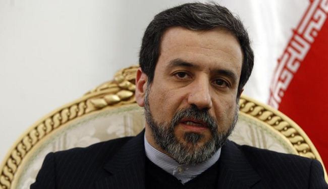 طهران تستنكر تفجيرات مدينة الريحانية التركية