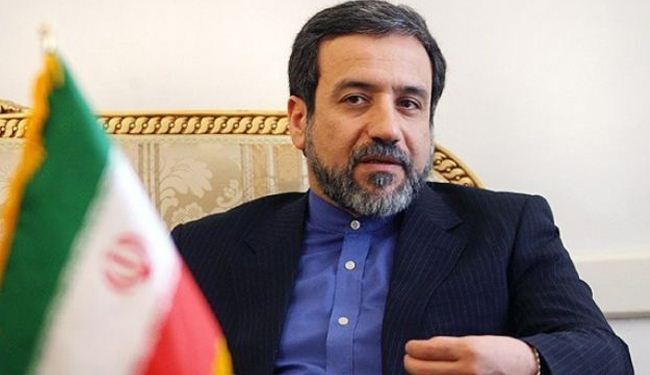 طهران تهنئ 