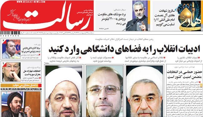 اللواء سليماني: مدى صواريخ المقاومة سيصل الى 400 كيلومتر قريبا