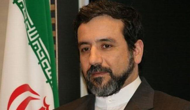 ايران تأمل بان يكون رد اشتون على مقترحاتها بناء