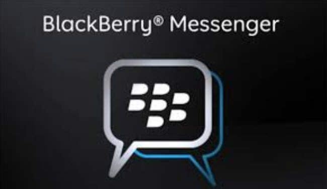 بلاك بيري ماسنجر BBM قادم للآيفون والأندرويد هذا الصيف