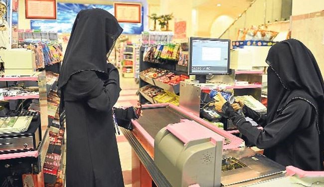 السعودية: إرتفاع معدل التضخم إلى 4 %