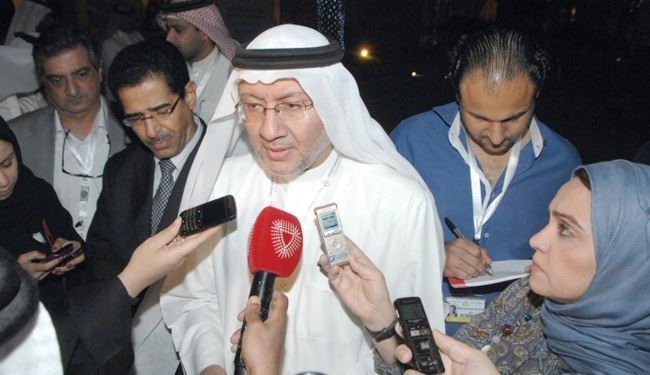 المعارضة تتهم نظام المنامة بإعاقة الحوار